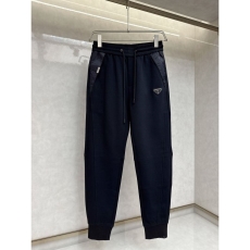 Prada Long Pants